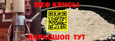 тгк Бузулук