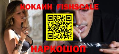 тгк Бузулук