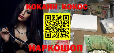 mdpv Будённовск
