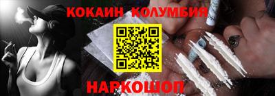 тгк Бузулук