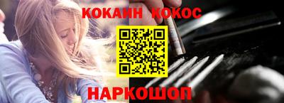 бутират Бугуруслан