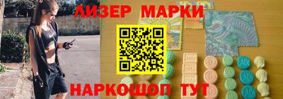 mdpv Будённовск