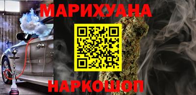 mdpv Будённовск