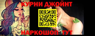 mdpv Будённовск