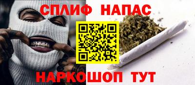 тгк Бузулук