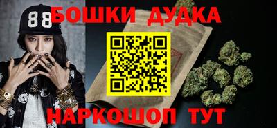mdpv Будённовск