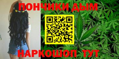 бутират Бугуруслан