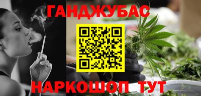 тгк Бузулук