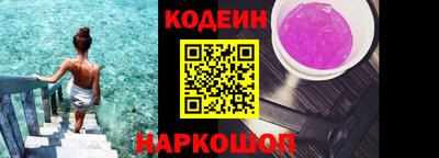 MDMA Premium VHQ Старая Купавна