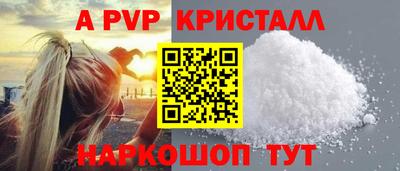 тгк Бузулук