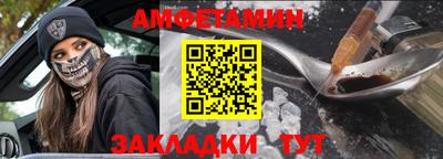 mdpv Будённовск