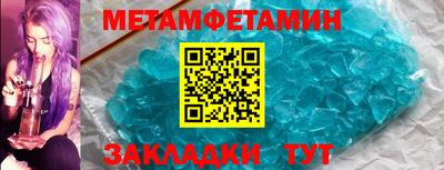 mdpv Будённовск