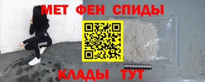 тгк Бузулук