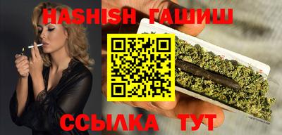тгк Бузулук