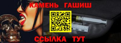 тгк Бузулук