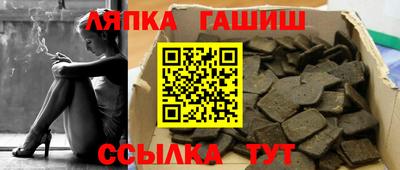 тгк Бузулук