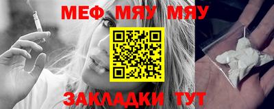 тгк Бузулук