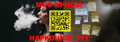 бутират Бугуруслан
